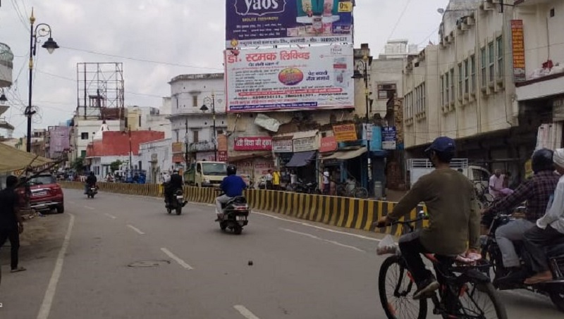 Local Place In Varanasi Chetganj