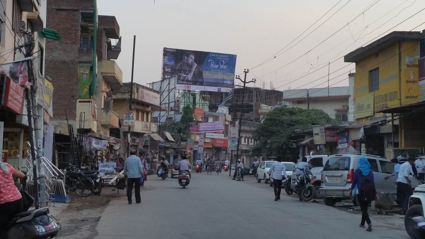 Local Place In Varanasi Mahmoorganj