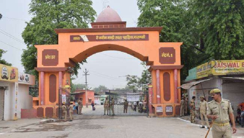 Local Place In Varanasi Pahadiya