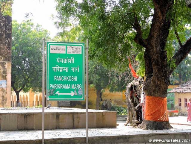 Local Place In Varanasi Panchkoshi